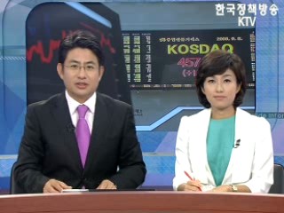 오늘의 정책(전체)