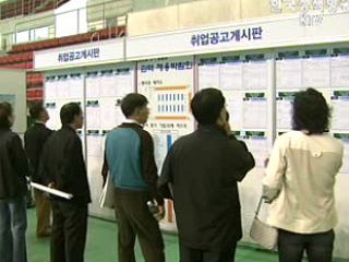 눈높이를 조금만 낮춰 보세요