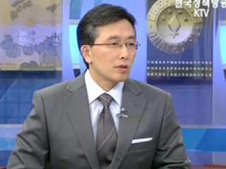 경제위기 극복 종합대책 발표