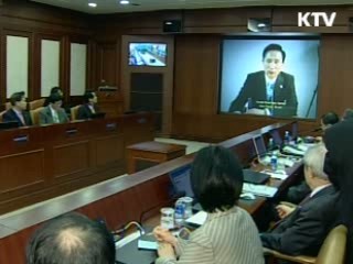 이 대통령 "시중금리 내려가도록 해야"