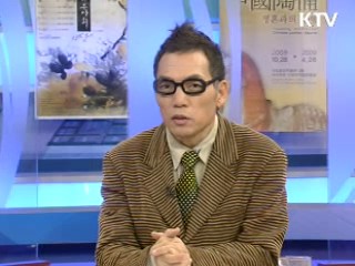 산악인 엄홍길, 또 다른 도전!