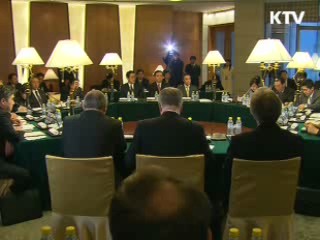 6자회담 재개, 검증의정서 협의