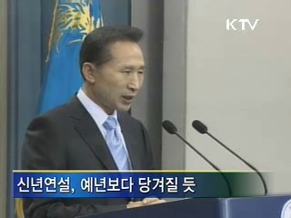 이 대통령, 경제위기 극복 '잰걸음'