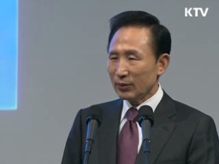 이 대통령 "한국 투자 더 확대해 달라"