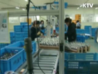 부당 납품단가 인하 강력 제재