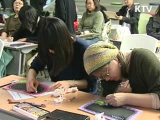 정부 고용지원정책 100% 활용하기