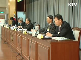 낙동강 지역, 문화로 '재도약'