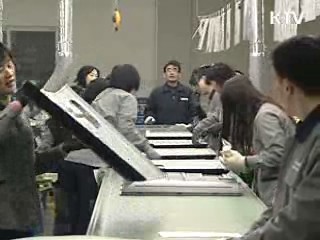 중기청, 창투사 설립기준 완화 추진