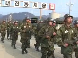 무적상승 전투요원 - 백전백승 열쇠부대 4부