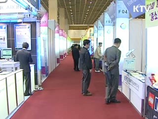 中企 R&D 지원 간소화·투명화