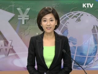 경제 투데이 (38회)