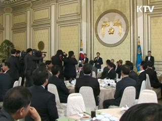 이 대통령 "일자리가 국가경쟁력"