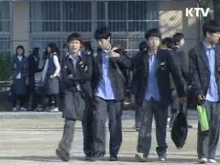 청소년 흡연율 지속적 감소