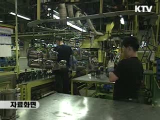 노사 양보교섭·협력선언 3.3배 증가