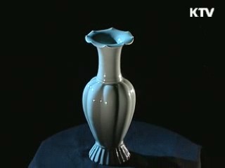 청자 참외 모양 병 [한국의 유물]