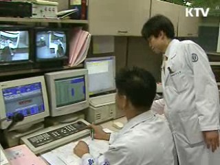 희귀·난치성 질환 본인부담 절반으로