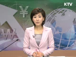 경제 투데이 (99회)