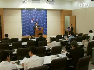 쌍용자동차 고용안정 주력