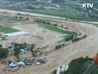 "호우 피해 재발 않도록 항구적 복구"