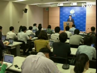 "12.1조치 해제 다행…제도적 장치 강화"