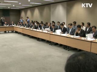 치료제·백신 2천3백억원 추가 투입