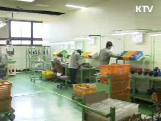 기업 구조조정 흔들림 없이 추진