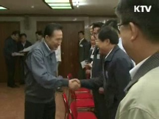 이 대통령, 남대문 시장 방문