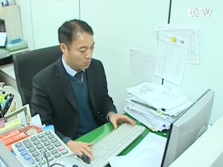 보금자리주택 다음달 7일 청약 개시