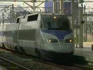 전국 163개 시·군 세밀한 발전 전략