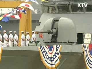 서해교전 영웅, 한상국·조천형함 진수