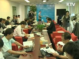 문화격차 해소, 생활체육 확산에 중점