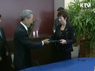 한·EU FTA 가서명, 내년 7월 발효 추진