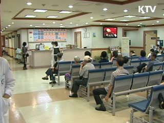 손씻기 철저·증상시 즉시 진료