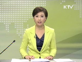 출발 정책 투데이 (114회)
