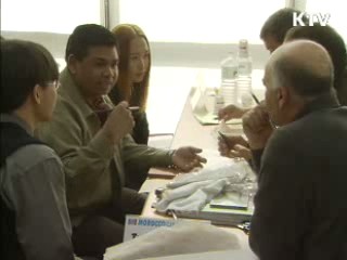 경제자유구역 개선, 경쟁력 높인다