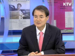 경기회복 본격화 고용여건 개선되나 [오늘의 경제동향]