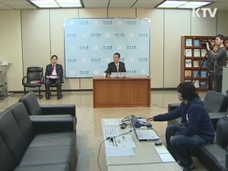 GDP 7년6개월만에 3%대 성장