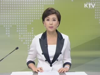 출발 정책 투데이 (144회)