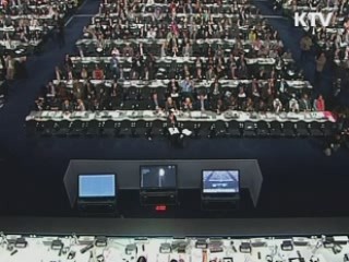 심명필 본부장 "4대강, 한국 정부의 녹색도전"