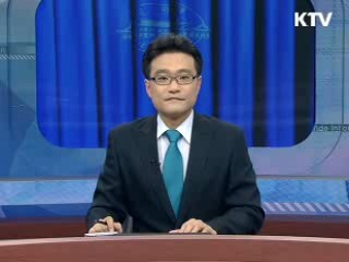 새해는 국가브랜드 높이는 원년으로