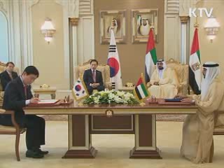 오늘의 정책(전체)