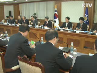 정부, 구제역 확산방지에 총력 대응