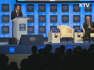 이 대통령 다보스 포럼 특별연설 '기립 박수'