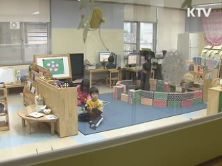 아동 60% 무상보육 지원