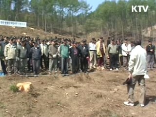 지역별로 특화 '일자리 3만개' 창출