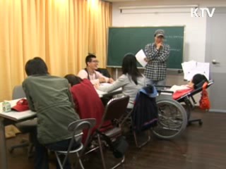 취약계층 정보화수준 전년비 1.7%p 상승