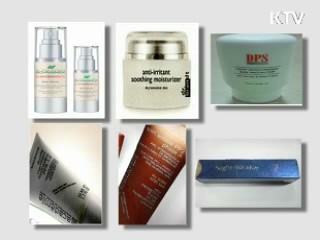 가짜 수입 기능성 화장품 무더기 적발