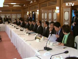 정부, 세종시법 오늘 국회 제출