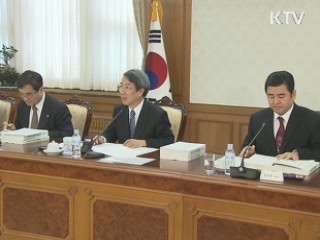 정부, 자원봉사 활성화 계획 추진