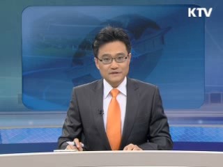 청와대 긴급 안보장관회의서 대책 논의